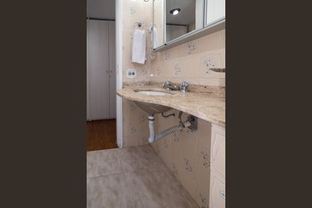 Apartamento para alugar com 45m², 1 quarto e 1 vaga Apartamento para alugar com 45m², 1 quarto e 1 vagaBanheiro Quarto Suíte