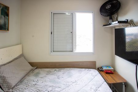 Apartamento à venda com 65m², 3 quartos e 2 vagasQuarto 1