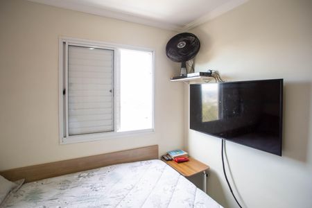 Apartamento à venda com 65m², 3 quartos e 2 vagasQuarto 1