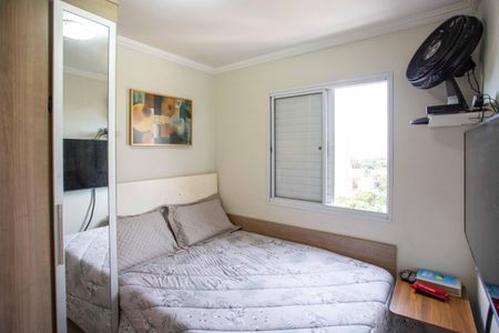 Apartamento à venda com 65m², 3 quartos e 2 vagasQuarto 1