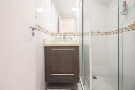 Apartamento à venda com 60m², 2 quartos e 1 vagaBanheiro Suíte