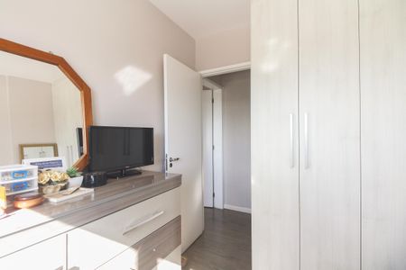 Apartamento à venda com 60m², 2 quartos e 1 vagaQuarto