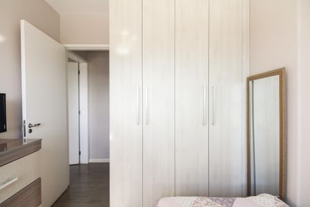 Apartamento à venda com 60m², 2 quartos e 1 vagaQuarto