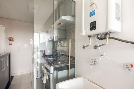 Apartamento à venda com 60m², 2 quartos e 1 vagaÁrea de Serviço