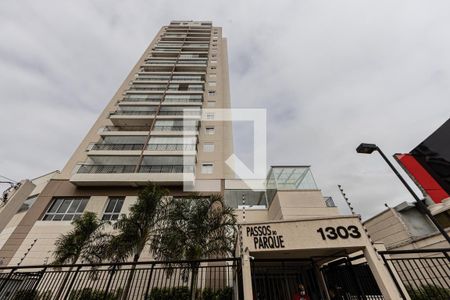 Apartamento à venda com 60m², 2 quartos e 1 vagaFachada