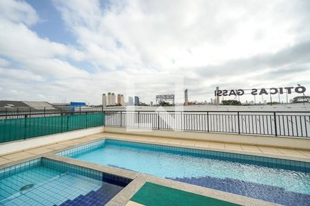 Apartamento à venda com 60m², 2 quartos e 1 vagaÁrea comum