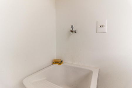 Apartamento à venda com 106m², 2 quartos e 1 vagaÁrea de Serviço