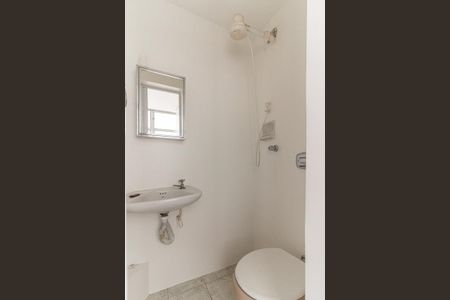 Apartamento à venda com 106m², 2 quartos e 1 vagaBanheiro de Serviço