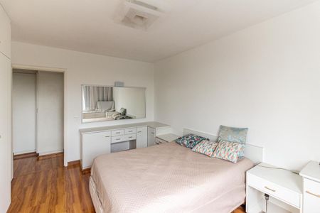 Apartamento à venda com 106m², 2 quartos e 1 vagaQuarto 1