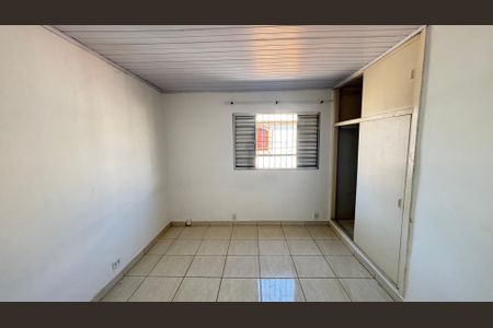 Casa à venda com 82m², 2 quartos e sem vaga Casa à venda com 82m², 2 quartos e sem vagaQuarto 1