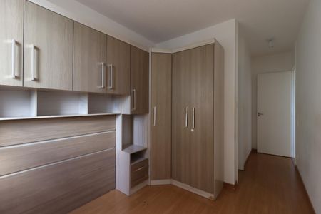 Apartamento à venda com 53m², 2 quartos e 1 vagaSuíte