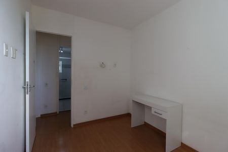 Apartamento à venda com 53m², 2 quartos e 1 vagaQuarto