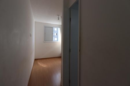 Apartamento à venda com 53m², 2 quartos e 1 vagaSuíte