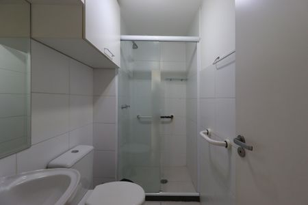 Apartamento à venda com 53m², 2 quartos e 1 vagaBanheiro Social