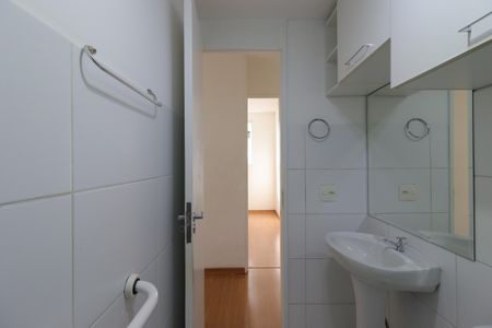 Apartamento à venda com 53m², 2 quartos e 1 vagaBanheiro Social