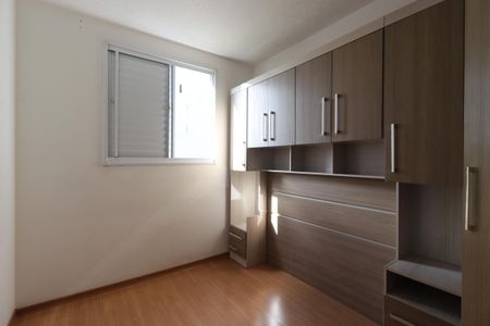 Apartamento à venda com 53m², 2 quartos e 1 vagaSuíte