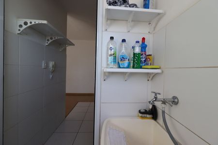Apartamento à venda com 53m², 2 quartos e 1 vagaÁrea de Serviço