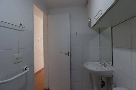 Apartamento à venda com 53m², 2 quartos e 1 vagaBanheiro da Suíte