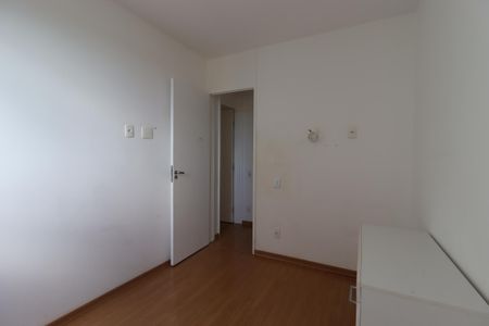 Apartamento à venda com 53m², 2 quartos e 1 vagaQuarto