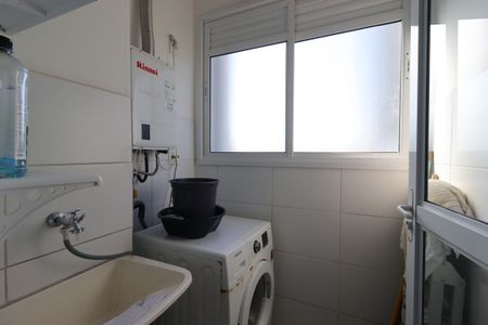 Apartamento à venda com 53m², 2 quartos e 1 vagaÁrea de Serviço