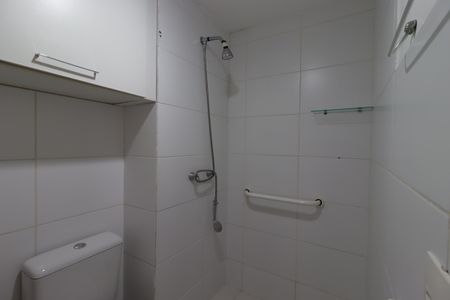 Apartamento à venda com 53m², 2 quartos e 1 vagaBanheiro da Suíte