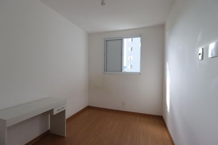 Apartamento à venda com 53m², 2 quartos e 1 vagaQuarto