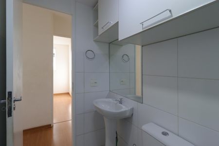 Apartamento à venda com 53m², 2 quartos e 1 vagaBanheiro Social