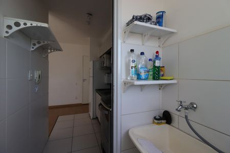 Apartamento à venda com 53m², 2 quartos e 1 vagaÁrea de Serviço
