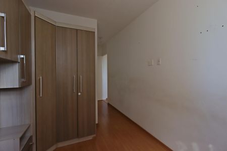 Apartamento à venda com 53m², 2 quartos e 1 vagaSuíte