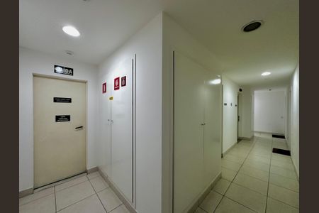 Apartamento à venda com 74m², 2 quartos e 1 vagaHall Apartamento