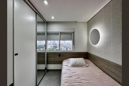 Apartamento à venda com 74m², 2 quartos e 1 vagaQuarto 2