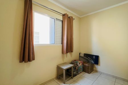 Casa à venda com 96m², 3 quartos e 4 vagas Casa à venda com 96m², 3 quartos e 4 vagasQuarto 1