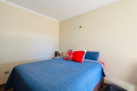 Casa à venda com 96m², 3 quartos e 4 vagas Casa à venda com 96m², 3 quartos e 4 vagasSuíte