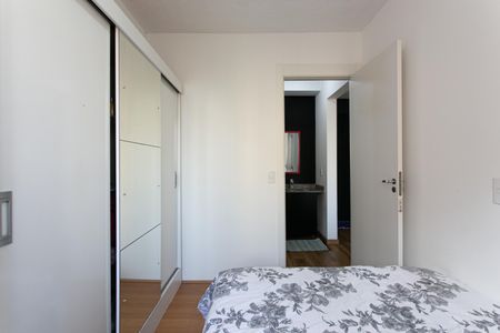 Apartamento à venda com 35m², 2 quartos e sem vagaQuarto 1