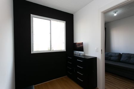 Apartamento à venda com 35m², 2 quartos e sem vagaQuarto 2