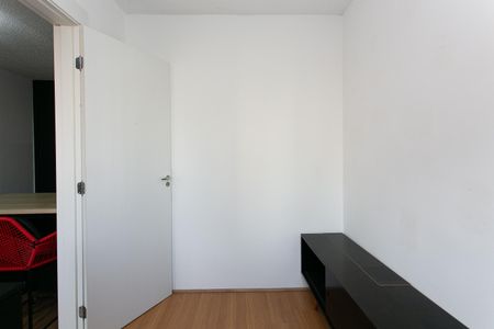 Apartamento à venda com 35m², 2 quartos e sem vagaQuarto 2
