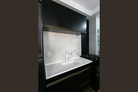 Apartamento à venda com 35m², 2 quartos e sem vagaCozinha