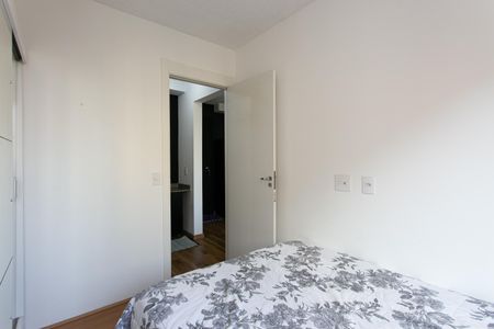 Apartamento à venda com 35m², 2 quartos e sem vagaQuarto 1
