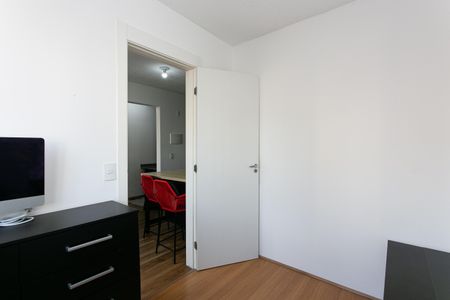 Apartamento à venda com 35m², 2 quartos e sem vagaQuarto 2