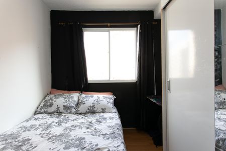 Apartamento à venda com 35m², 2 quartos e sem vagaQuarto 1