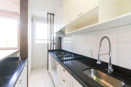 Apartamento para alugar com 52m², 2 quartos e 1 vaga Apartamento para alugar com 52m², 2 quartos e 1 vagaCozinha
