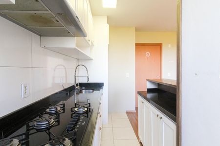 Apartamento para alugar com 52m², 2 quartos e 1 vaga Apartamento para alugar com 52m², 2 quartos e 1 vagaCozinha