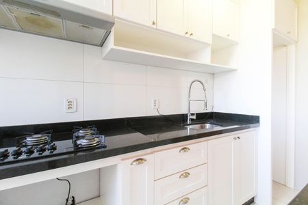 Apartamento para alugar com 52m², 2 quartos e 1 vaga Apartamento para alugar com 52m², 2 quartos e 1 vagaCozinha