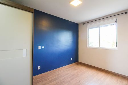 Apartamento para alugar com 52m², 2 quartos e 1 vaga Apartamento para alugar com 52m², 2 quartos e 1 vagaQuarto 2