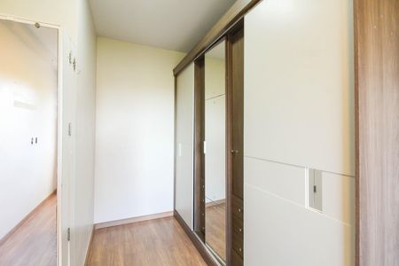 Apartamento para alugar com 52m², 2 quartos e 1 vaga Apartamento para alugar com 52m², 2 quartos e 1 vagaQuarto 2