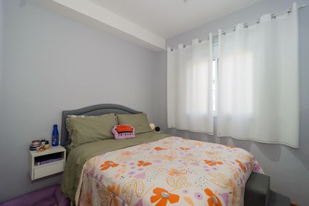 Apartamento para alugar com 40m², 2 quartos e 1 vaga Apartamento para alugar com 40m², 2 quartos e 1 vagaQuarto 1
