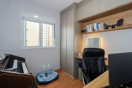 Apartamento para alugar com 40m², 2 quartos e 1 vaga Apartamento para alugar com 40m², 2 quartos e 1 vagaQuarto 2