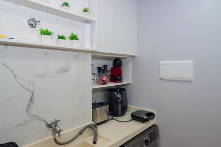 Apartamento para alugar com 40m², 2 quartos e 1 vaga Apartamento para alugar com 40m², 2 quartos e 1 vagaÁrea de Serviço