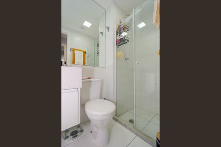 Apartamento para alugar com 40m², 2 quartos e 1 vaga Apartamento para alugar com 40m², 2 quartos e 1 vagaBanheiro