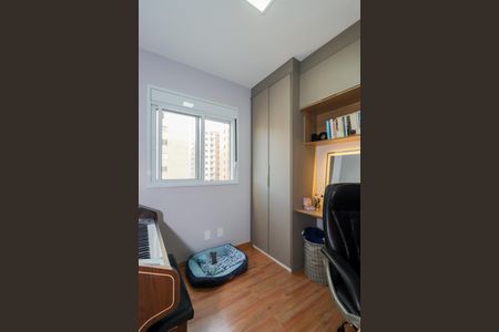 Apartamento para alugar com 40m², 2 quartos e 1 vaga Apartamento para alugar com 40m², 2 quartos e 1 vagaQuarto 2